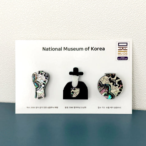 Decorative Inlay Magnet Set