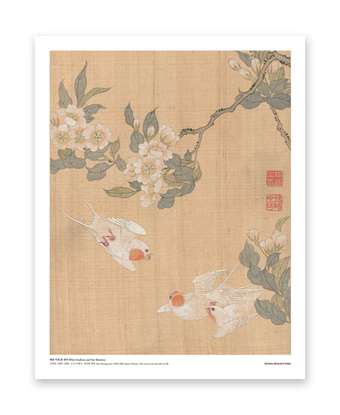 Art Prints(National Museum of Korea)