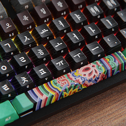 Dancheong Wired Keyboard