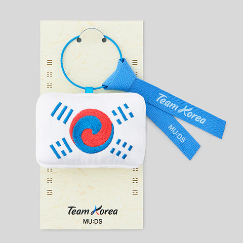 Denny Taegeukgi Keyring (2026 Asian Games)