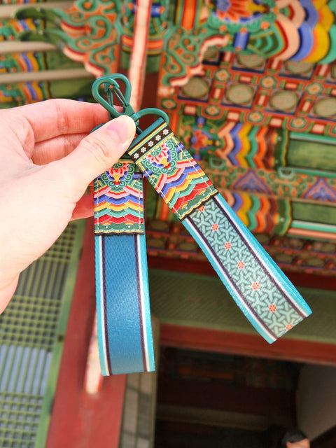 Keyring (Dancheong Strap)