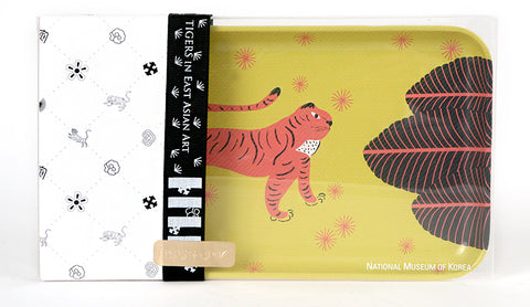 Tray (Pink Tiger)