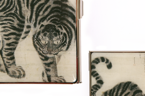 Metal Business Card Case (Tiger)