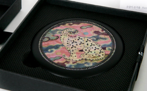 Hand Mirror (Embroidered Tiger)