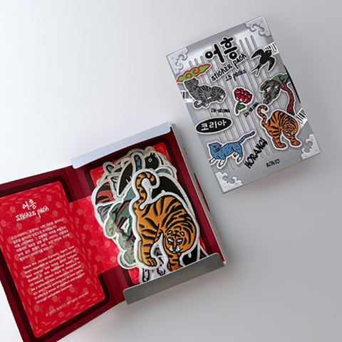Sticker Pack(Tiger)
