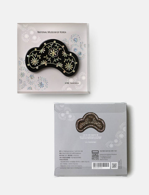 Hand Mirror (Box with chrysanthemum scroll design)