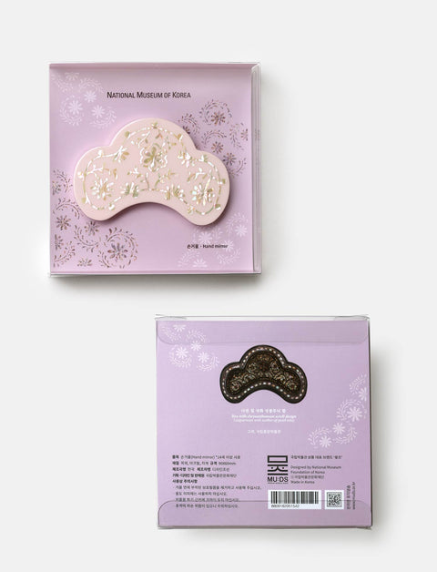 Hand Mirror (Box with chrysanthemum scroll design)